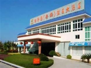 Huizhou Deyi Garden Yuehai Holiday Hotel Huidong County Exterior foto